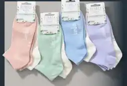 Handelshof Damen Sneakersocken 2er Pack Angebot