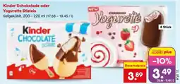 Netto Marken-Discount Kinder Schokolade oder Yogurette Stieleis Angebot