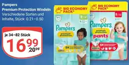 Globus Pampers Premium Protection Windeln Angebot
