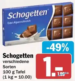 AEZ Schogetten Angebot