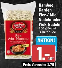 AEZ Bamboo Garden Eier-/ Mie Nudeln oder Wok Nudeln Angebot