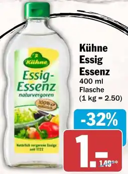 AEZ Kühne Essig Essenz Angebot