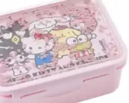 TEDi Lunchbox Hello Kitty Angebot