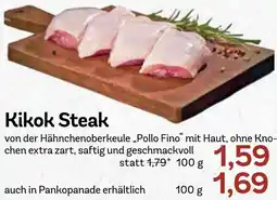 AEZ Kikok Steak Angebot