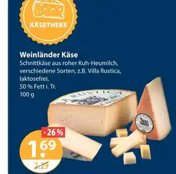V Markt Weinländer käse Angebot