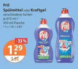 V Markt Pril spülmittel Angebot