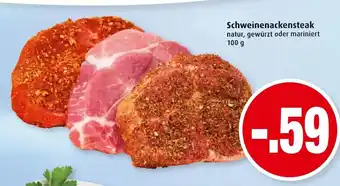 Markant Schweinenackensteak 100g Angebot