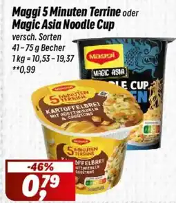 Simmel Maggi 5 Minuten Terrine oder Magic Asia Noodle Cup Angebot