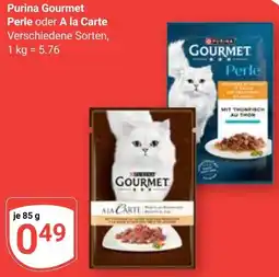 Globus Purina Gourmet Perle oder A la Carte Angebot