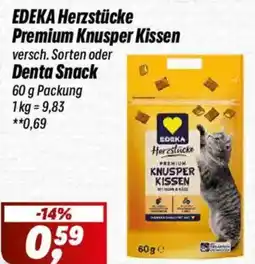 Simmel EDEKA Herzstücke Premium Knusper Kissen oder Denta Snack Angebot