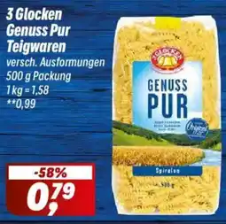 Simmel 3 Glocken Genuss Pur Teigwaren Angebot