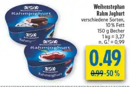 diska Weihenstephan Rahm Joghurt Angebot