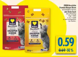 diska EDEKA Herzstücke Premium Knusper Kissen oder Denta Snack Angebot