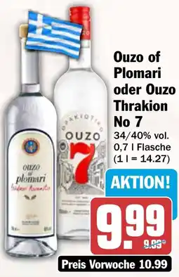 AEZ Ouzo of Plomari oder Ouzo Thrakion No 7 Angebot