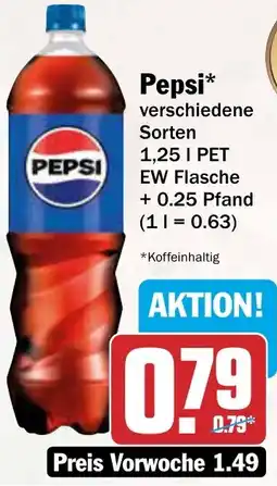 AEZ Pepsi Angebot