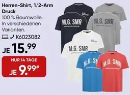 Galeria Herren-Shirt, 1/2-Arm Druck Angebot