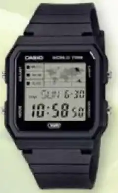 Galeria CASIO Digitaluhr Angebot