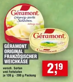 Handelshof GÉRAMONT ORIGINAL FRANZÖSISCHER WEICHKASE Angebot