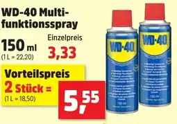 Thomas Philipps WD-40 Multi- funktionsspray Angebot
