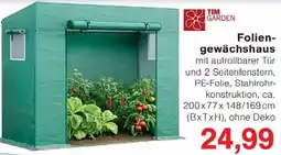 Wiglo Wunderland Foliengewächshaus Angebot