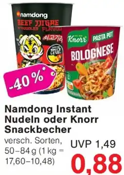 Wiglo Wunderland Namdong Instant Nudeln oder Knorr Snackbecher Angebot