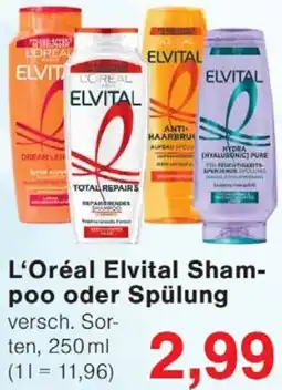 Wiglo Wunderland L'Oréal Elvital Shampoo oder Spülung Angebot