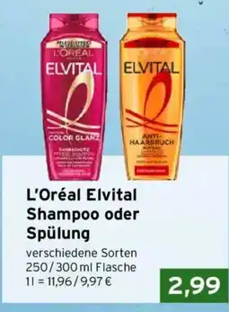 CAP Markt L'Oréal Elvital Shampoo oder Spülung Angebot