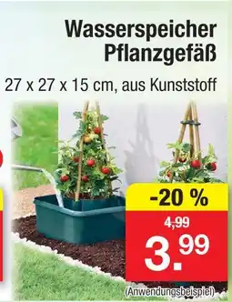 Zimmermann Wasserspeicher pflanzgefäß Angebot