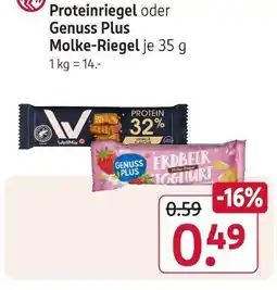 Rossmann Wellmix proteinriegel oder genuss plus oder molke-riegel je 35 g Angebot