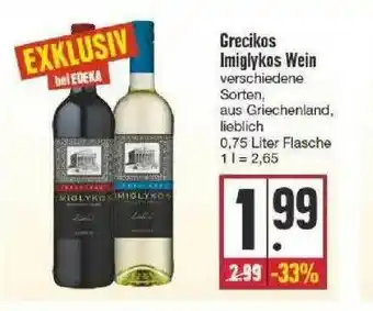 Edeka Grecikos Imiglykos Wein Angebot