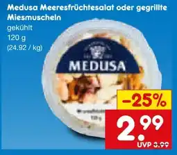 Netto Marken-Discount Medusa Meeresfrüchtesalat Angebot