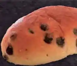 E-Center Edeka Bäckerei Schokobrötchen Angebot