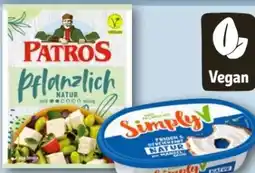 REWE Center Simply V Streichzart Natur Angebot