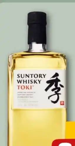 REWE Center Suntory Toki Whisky Angebot