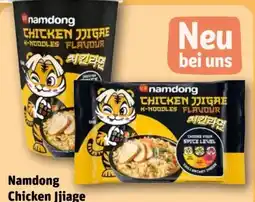 REWE Namdong Chicken Jjigae Angebot