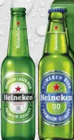 trinkgut Heineken Lager Bier Angebot