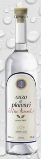 trinkgut Isidoros Arvanitis Ouzo of Plomari Angebot