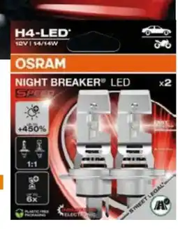 Globus Baumarkt Osram LED Scheinwerferlampe Night Breaker Speed 450 Angebot