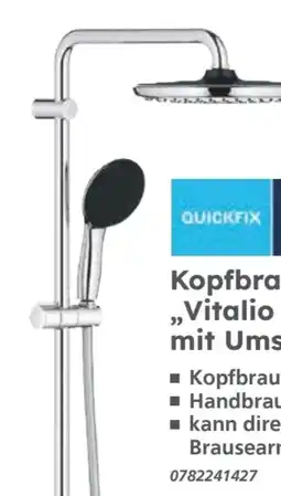 Globus Baumarkt Grohe Kopfbrausesystem Vitalio Start 250 Angebot