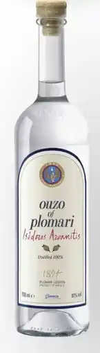 Edeka Isidoros Arvanitis Ouzo of Plomari Angebot