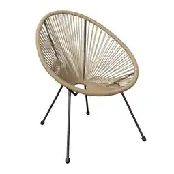 Mömax Garten-Relaxsessel Uno 2 Angebot