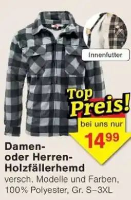 Jawoll Damen- oder Herren- Holzfällerhemd Angebot