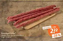 tegut Rauchpeitsche Angebot