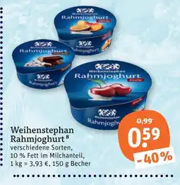 tegut Weihenstephan rahmjoghurt Angebot