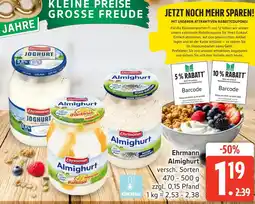 Marktkauf Ehrmann almighurt Angebot