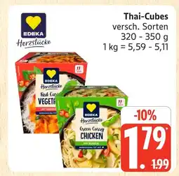 Marktkauf Edeka herzstücke red curry vegetables Angebot