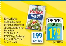 diska Patros natur Angebot