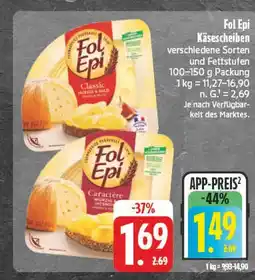 E-Center Fol epi classic Angebot