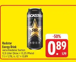 E-Center Rockstar energy drink Angebot