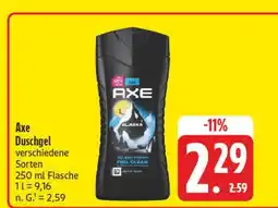 E-Center Axe duschgel Angebot